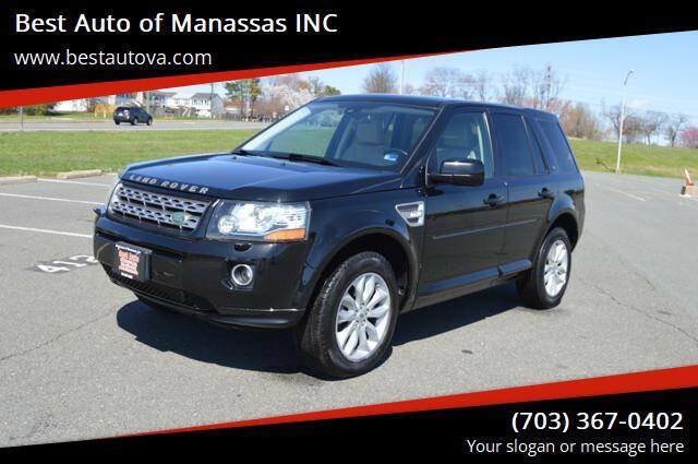 Used 2013 Land Rover LR2 HSE AWD/4WD image 1