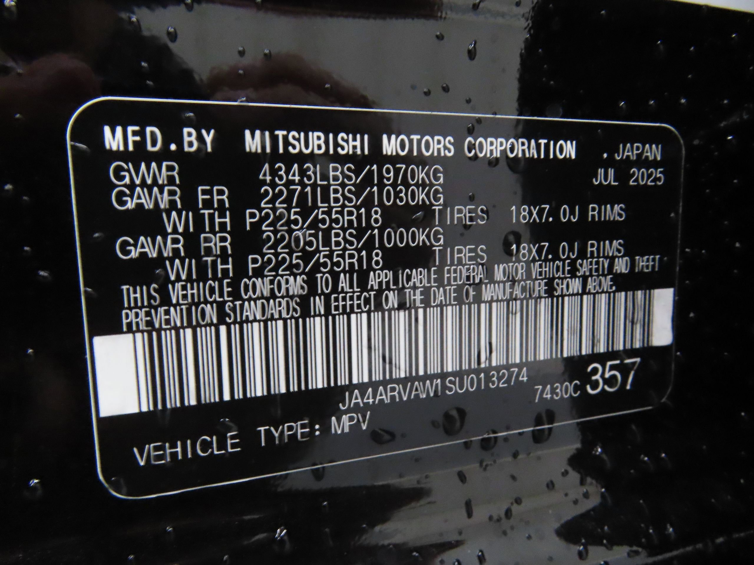New 2025 Mitsubishi Outlander Sport SEL AWD/4WD image 26