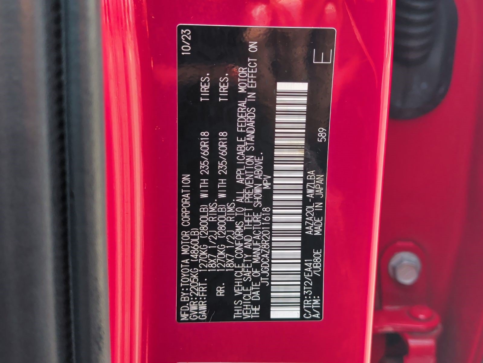 Certified 2024 Lexus NX 250 FWD image 31
