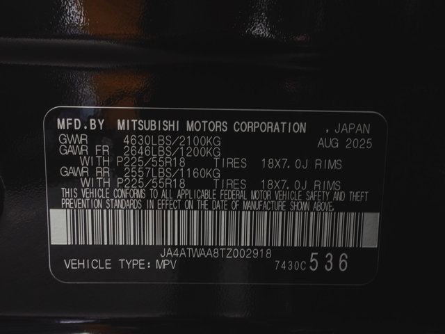 New 2026 Mitsubishi Eclipse Cross SE image 14