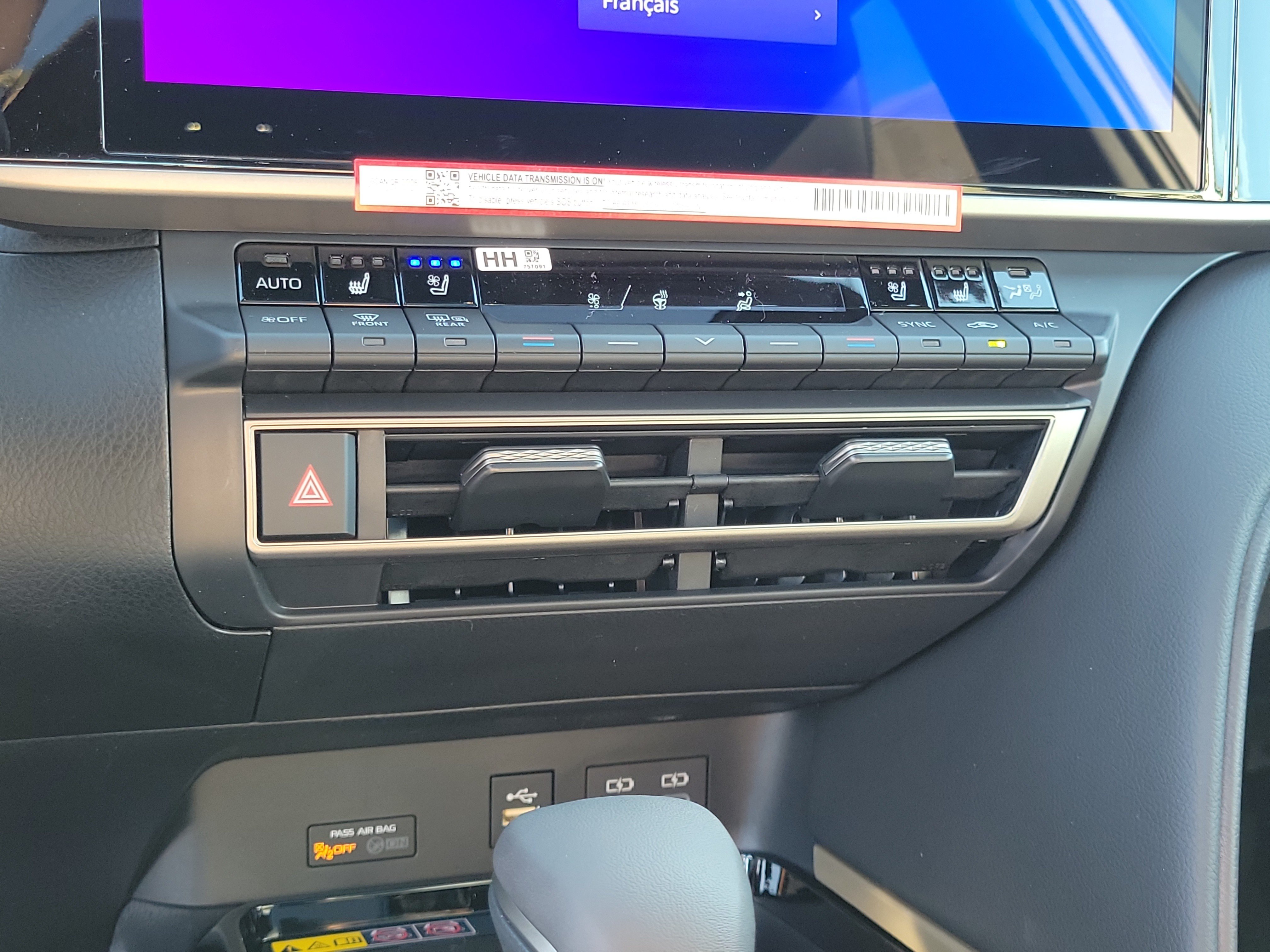 New 2026 Toyota Camry XSE w/ Premium Plus Package FWD image 27