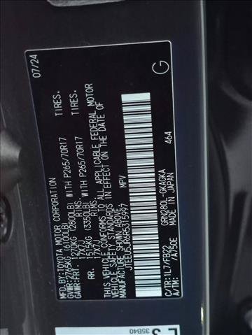 Used 2024 Toyota 4Runner SR5 RWD image 22