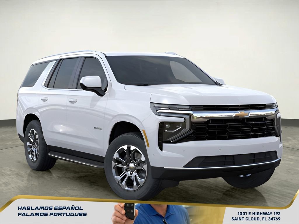 New 2026 Chevrolet Tahoe LS image 8