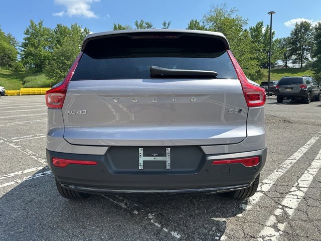 New 2026 Volvo XC40 B5 Plus w/ Protection Package Premier AWD/4WD image 6