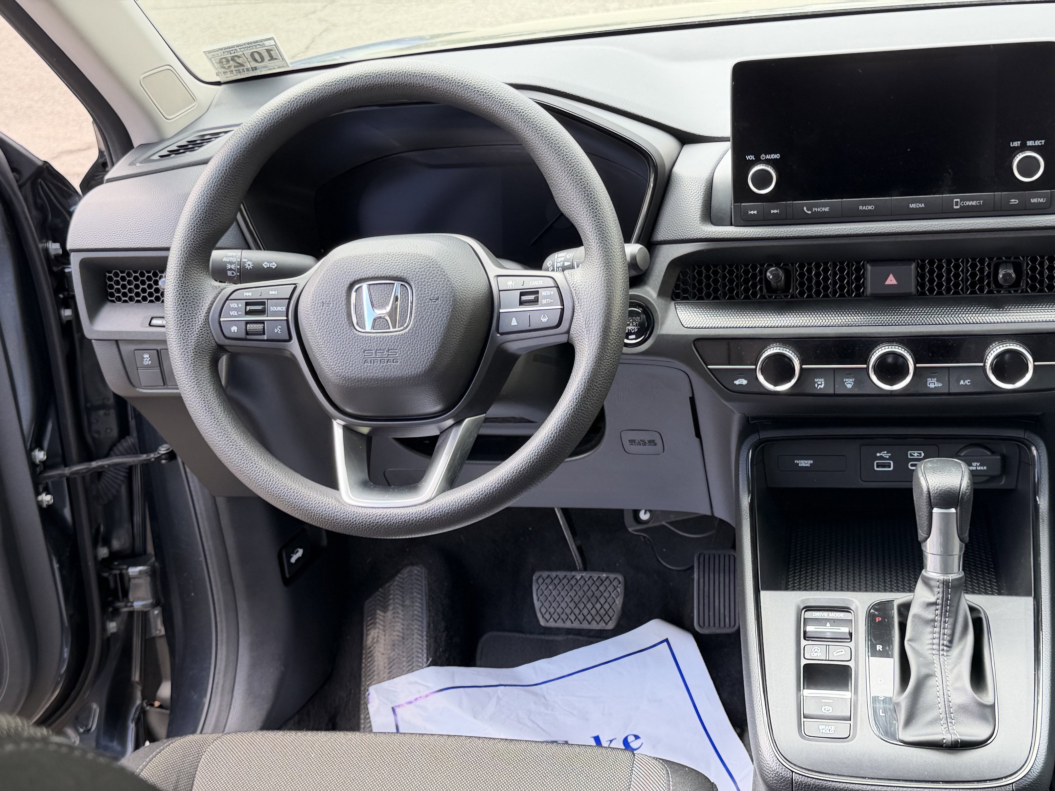 Used 2025 Honda CR-V EX image 19