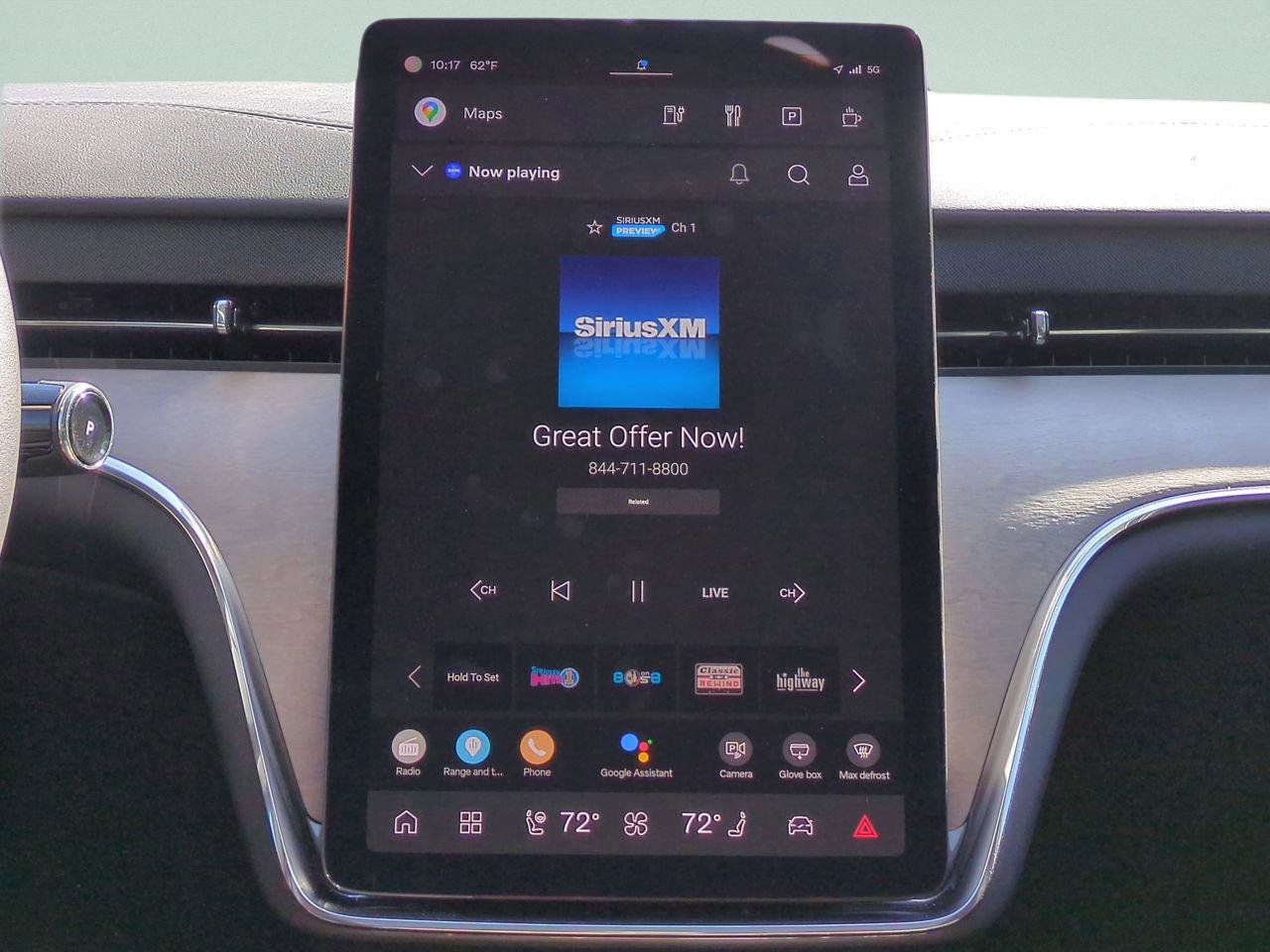 New 2025 Volvo EX90 Ultra image 14