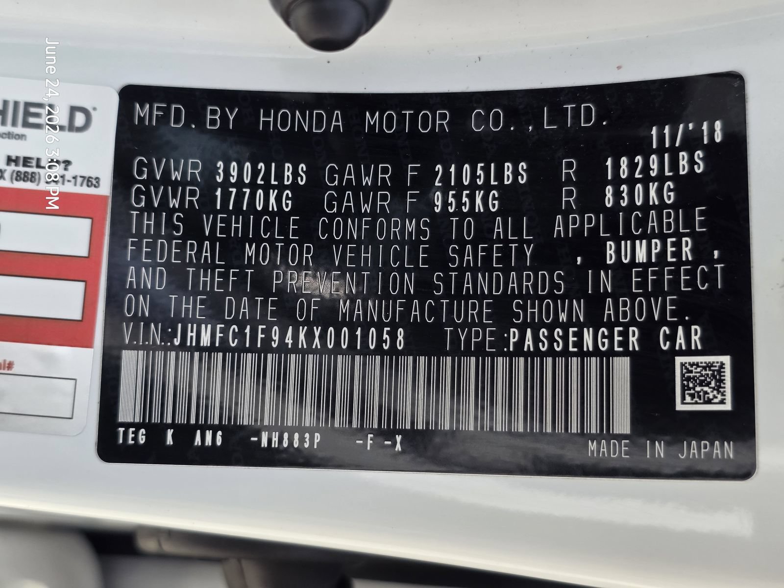 Used 2019 Honda Civic Touring image 32