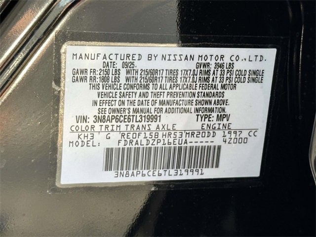 New 2026 Nissan Kicks SV image 25