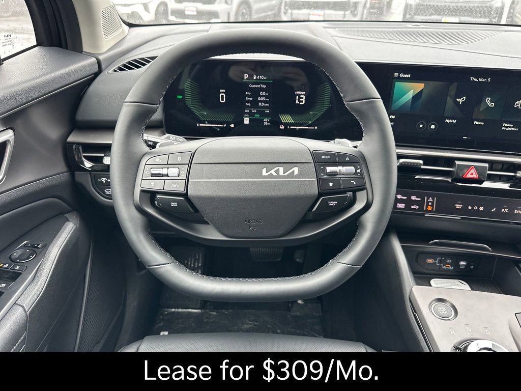 New 2026 Kia Sportage EX image 17