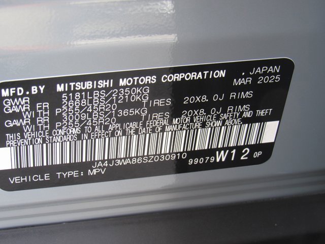 New 2025 Mitsubishi Outlander SEL image 15