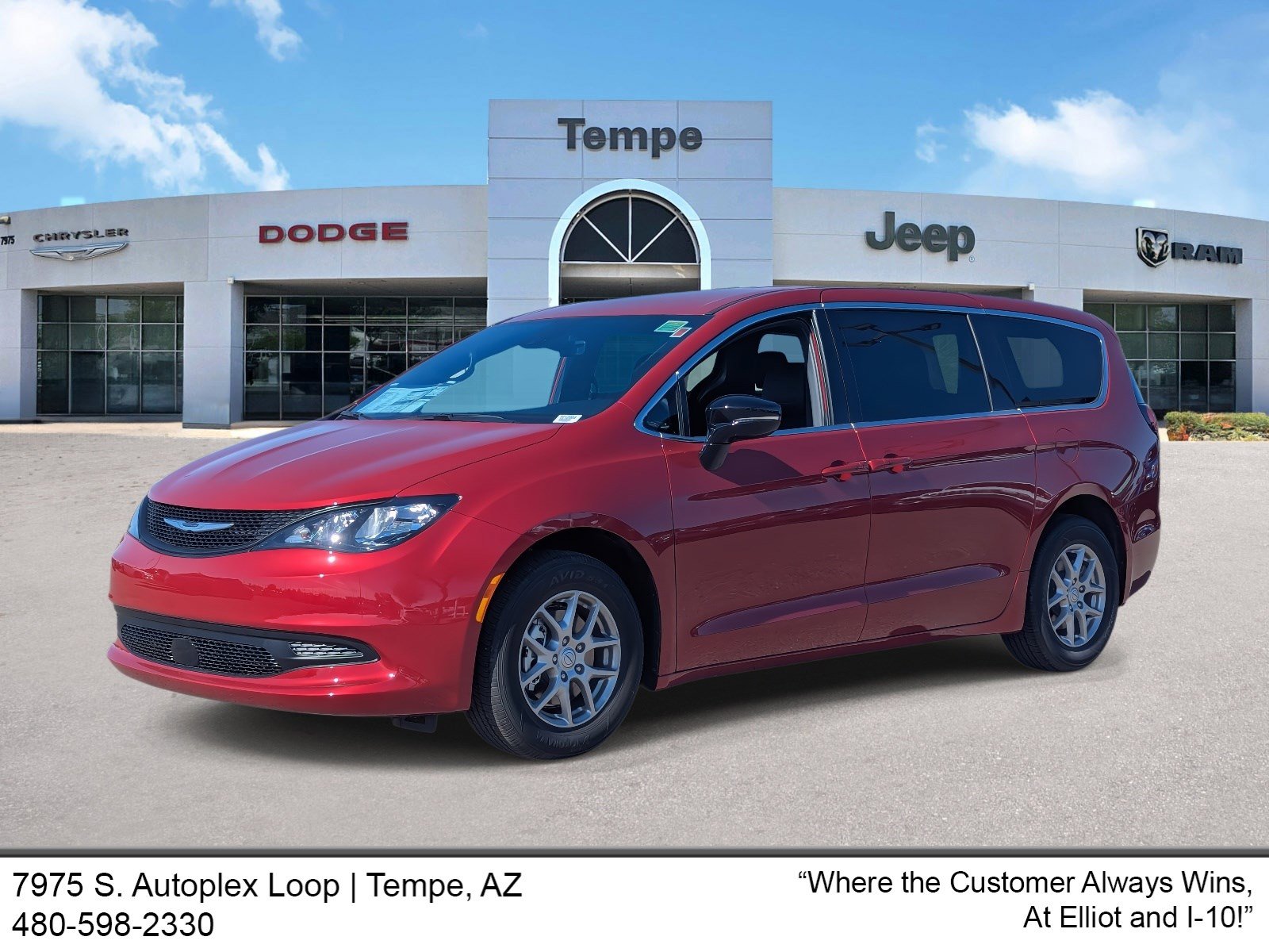New 2026 Chrysler Voyager LX image 1