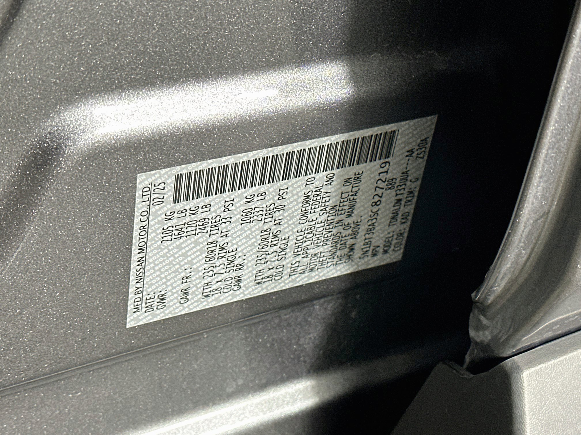 Used 2025 Nissan Rogue SV FWD image 12