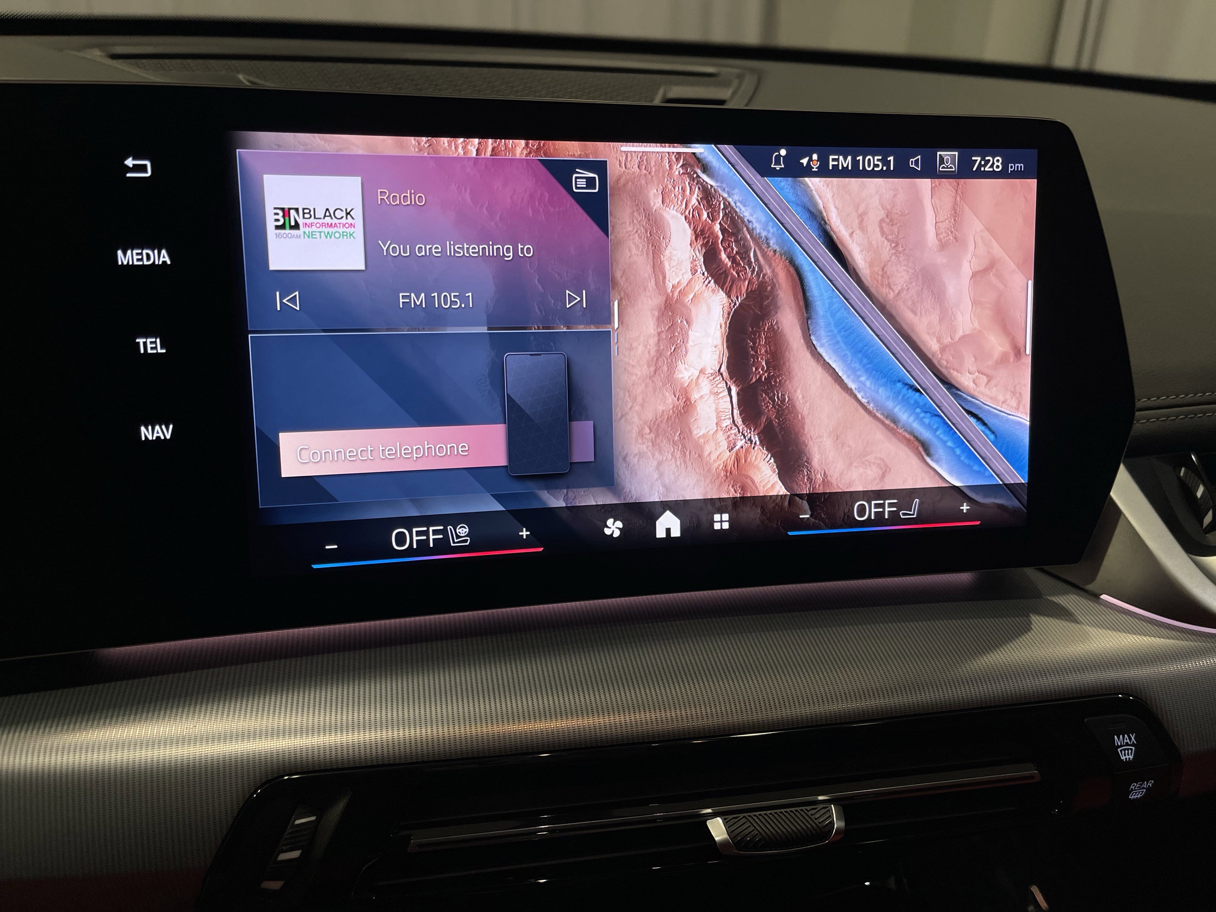 Used 2025 BMW X1 xDrive28i w/ Premium Package image 22