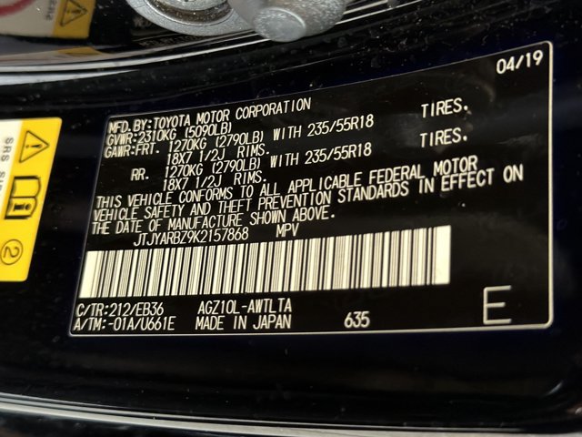 Used 2019 Lexus NX 300 F Sport FWD image 29