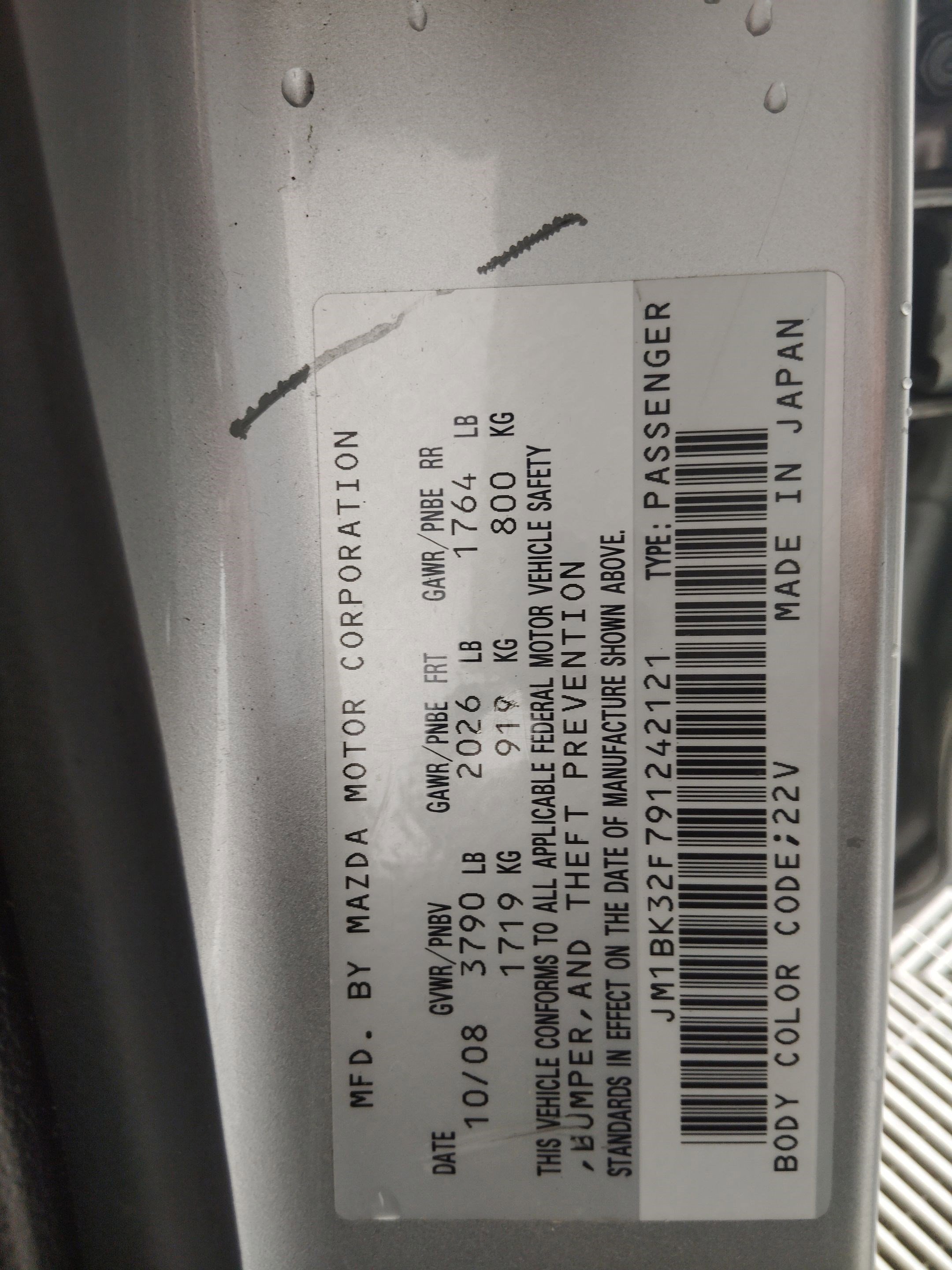 Used 2009 MAZDA MAZDA3 i Touring Value image 18