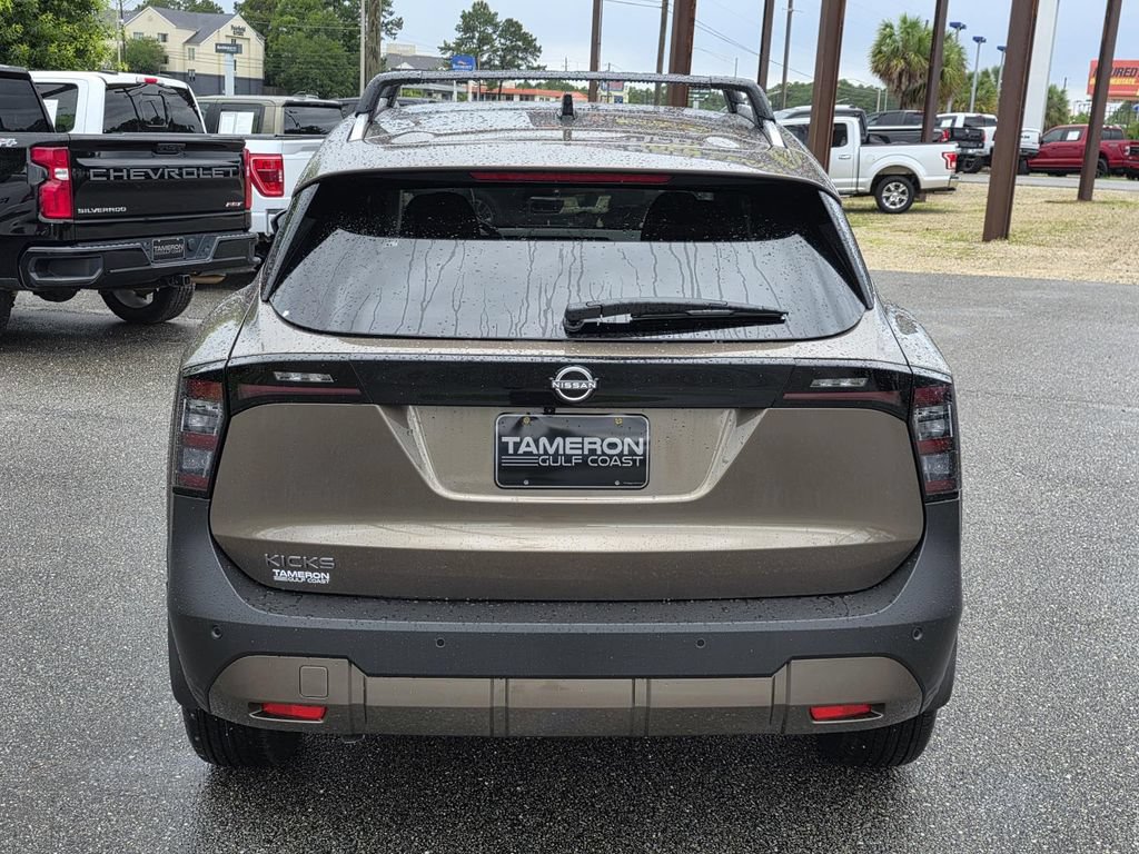New 2026 Nissan Kicks SV w/ Charging Package FWD image 4