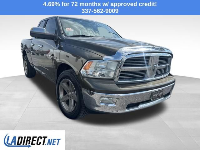 Used 2012 RAM 1500 Big Horn AWD/4WD image 4