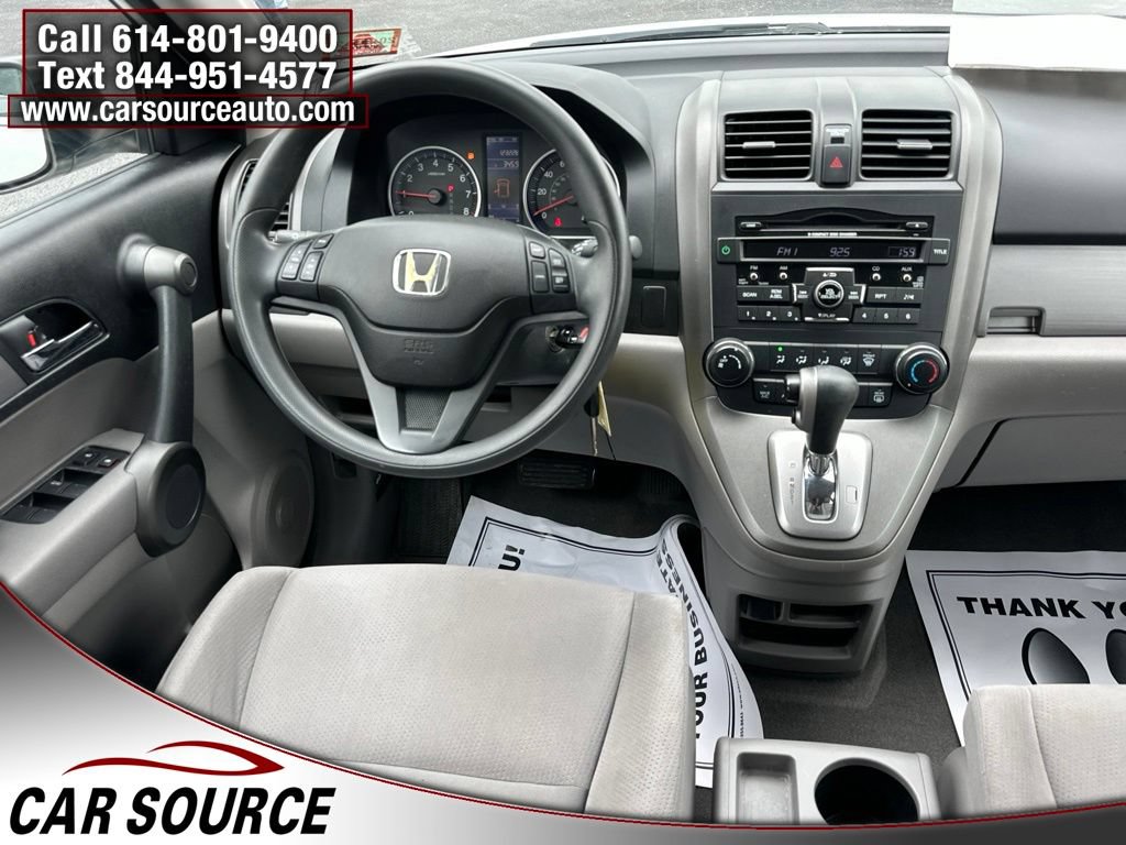 Used 2011 Honda CR-V SE image 14