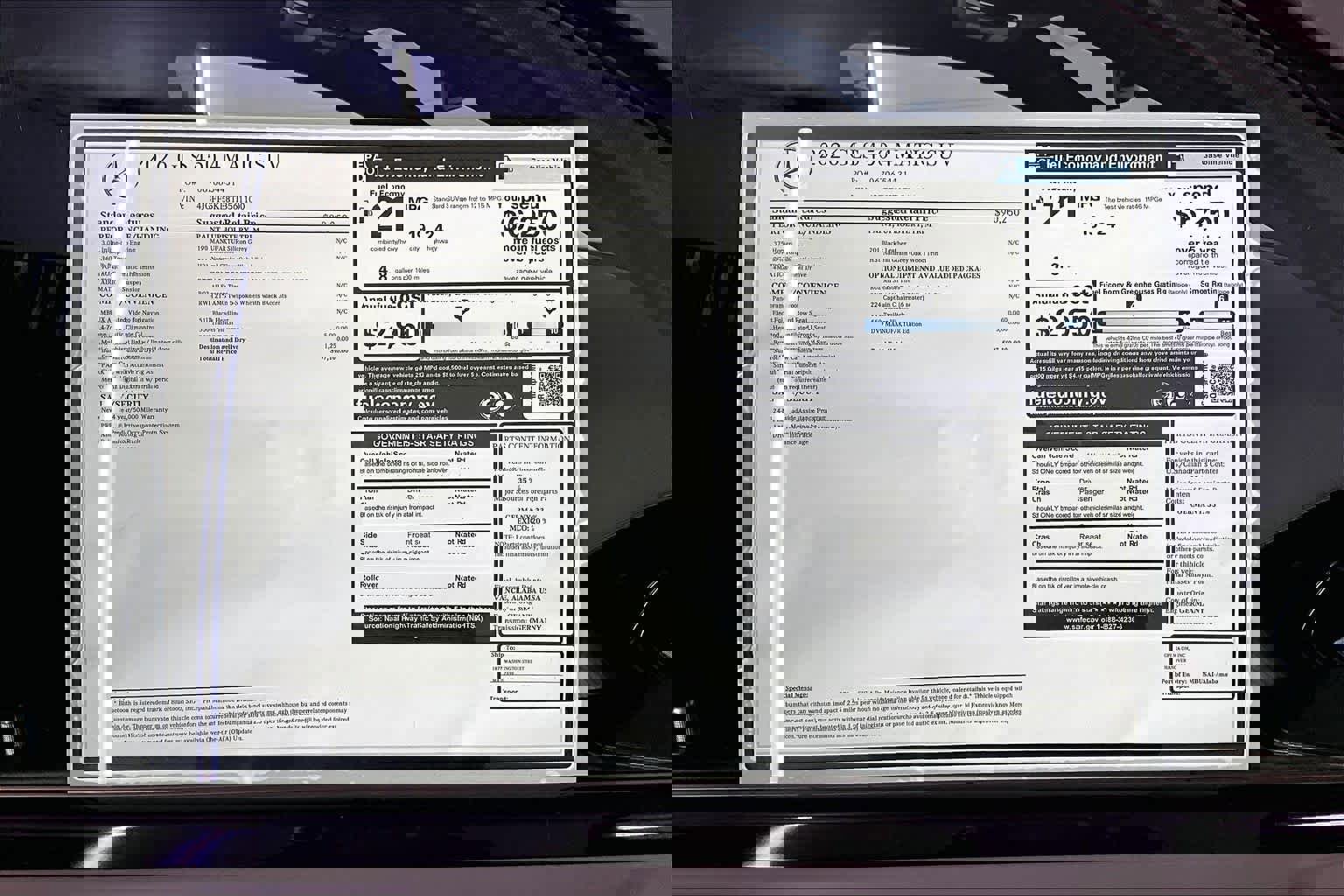 New 2026 Mercedes-Benz GLS 450 4MATIC image 18