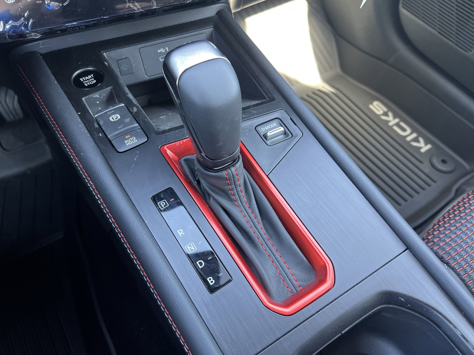 New 2026 Nissan Kicks SR image 8