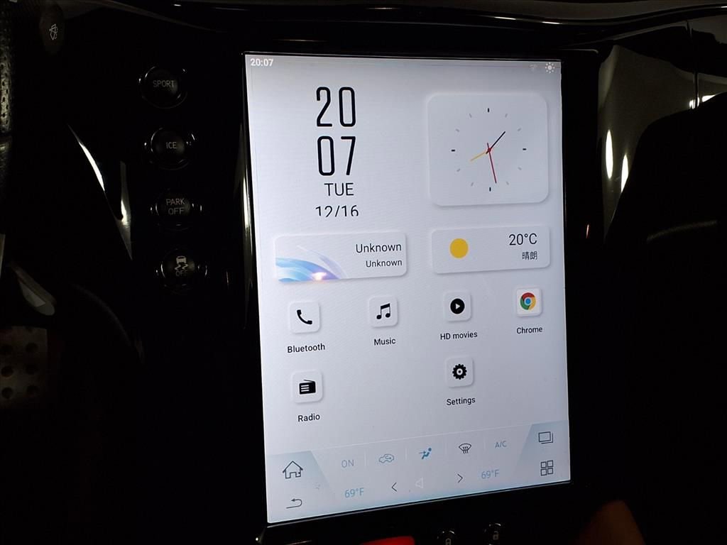 Used 2017 Maserati GranTurismo Sport image 15