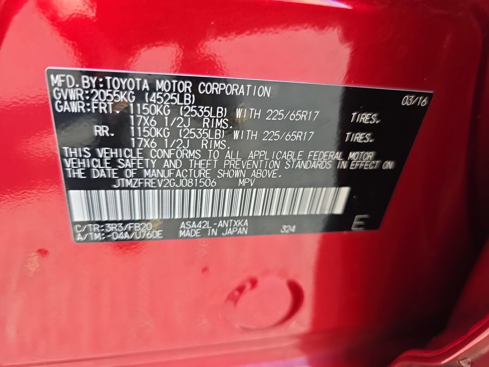 Used 2016 Toyota RAV4 LE image 33