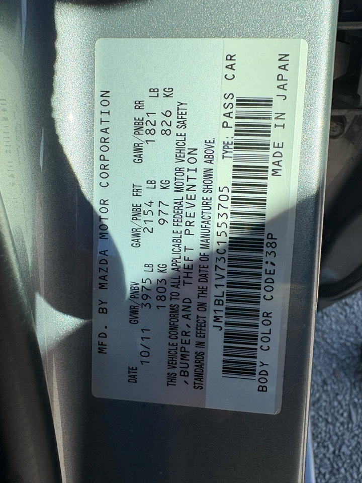 Used 2012 MAZDA MAZDA3 i Touring image 16