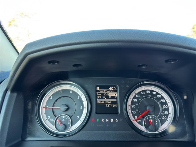 Used 2018 RAM 1500 Express w/ Express Value Package image 29