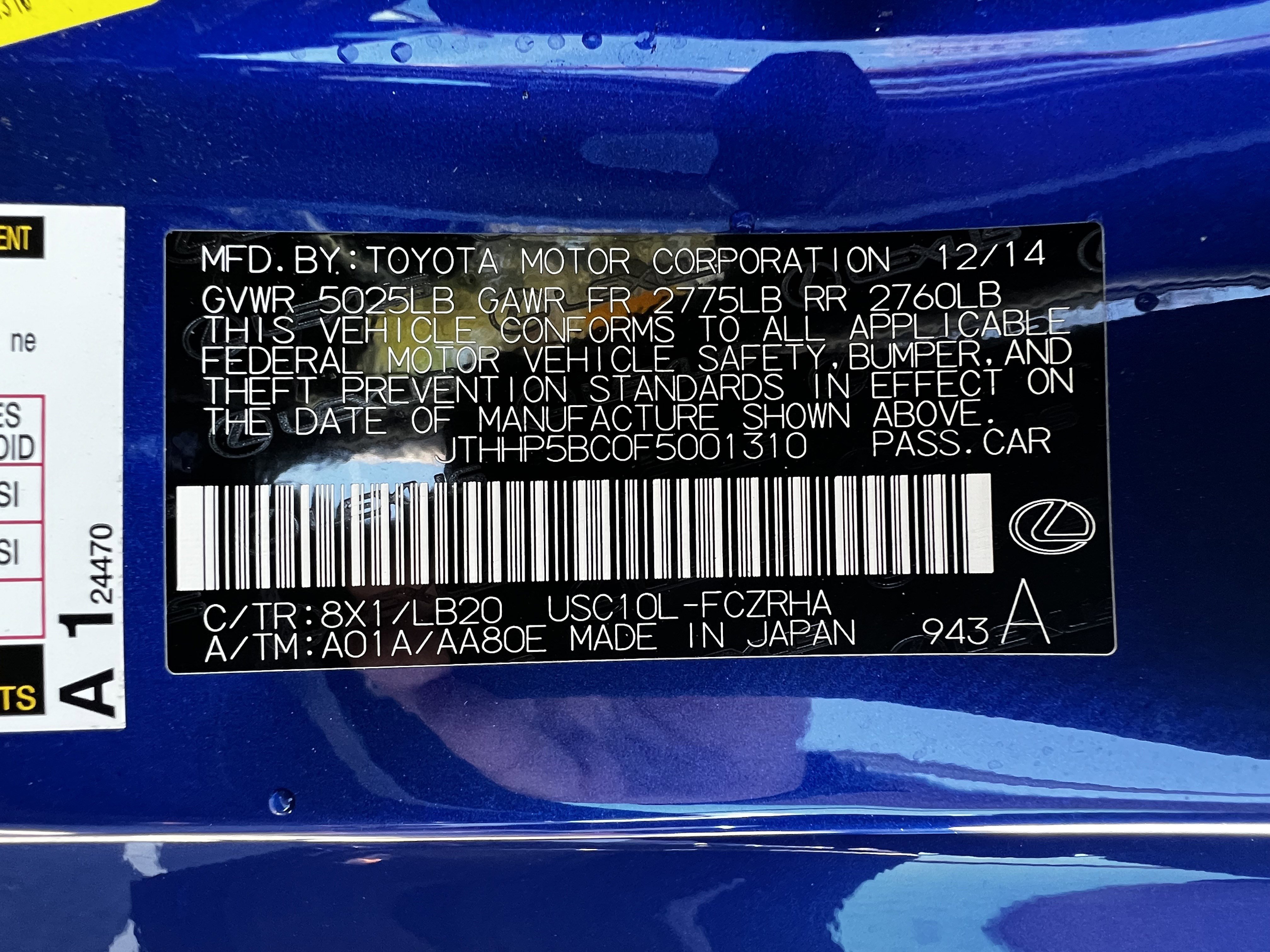 Used 2015 Lexus RC F w/ Premium Package image 44