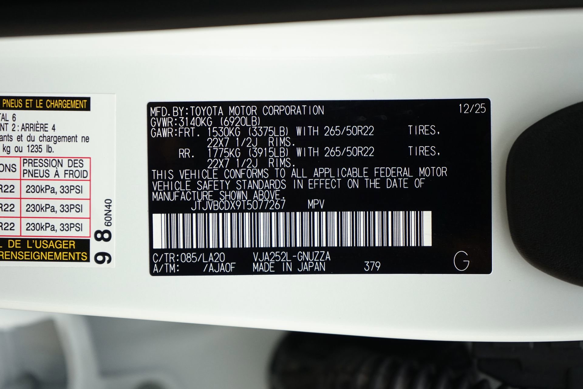 Used 2026 Lexus GX 550 image 39