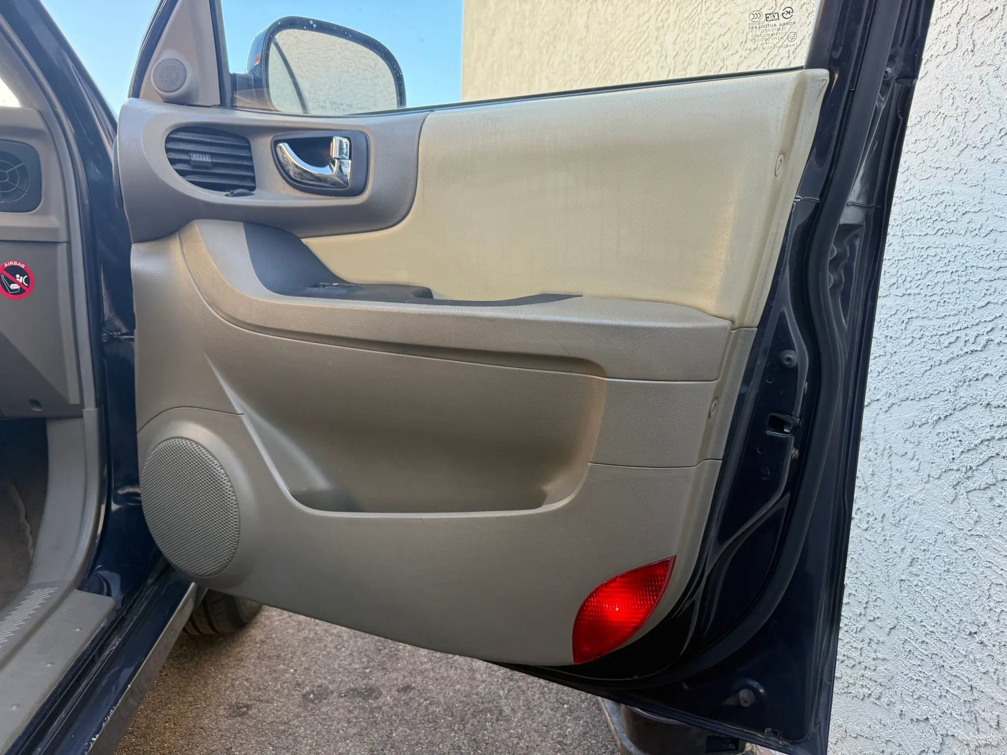 Used 2005 Hyundai Santa Fe GLS image 17