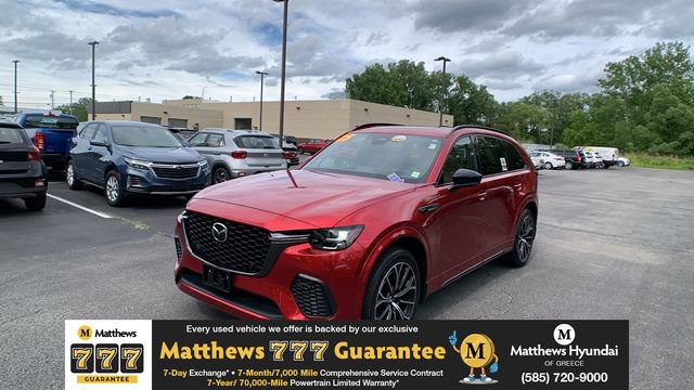 Used 2025 MAZDA CX-70 3.3 Turbo S w/ Premium Plus