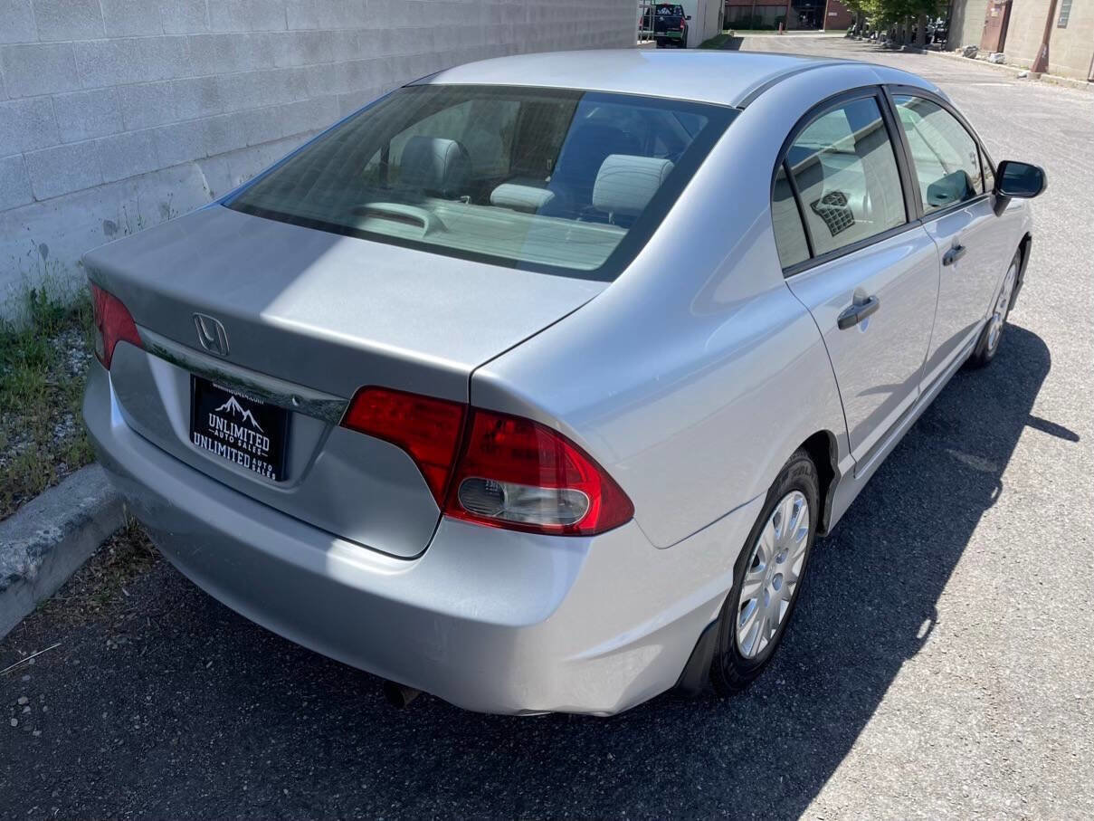Used 2009 Honda Civic DX-VP image 6