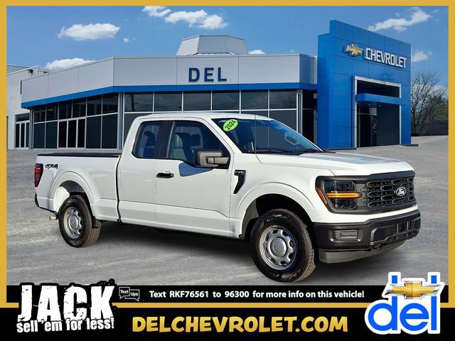 Used 2024 Ford F150 XL image 1