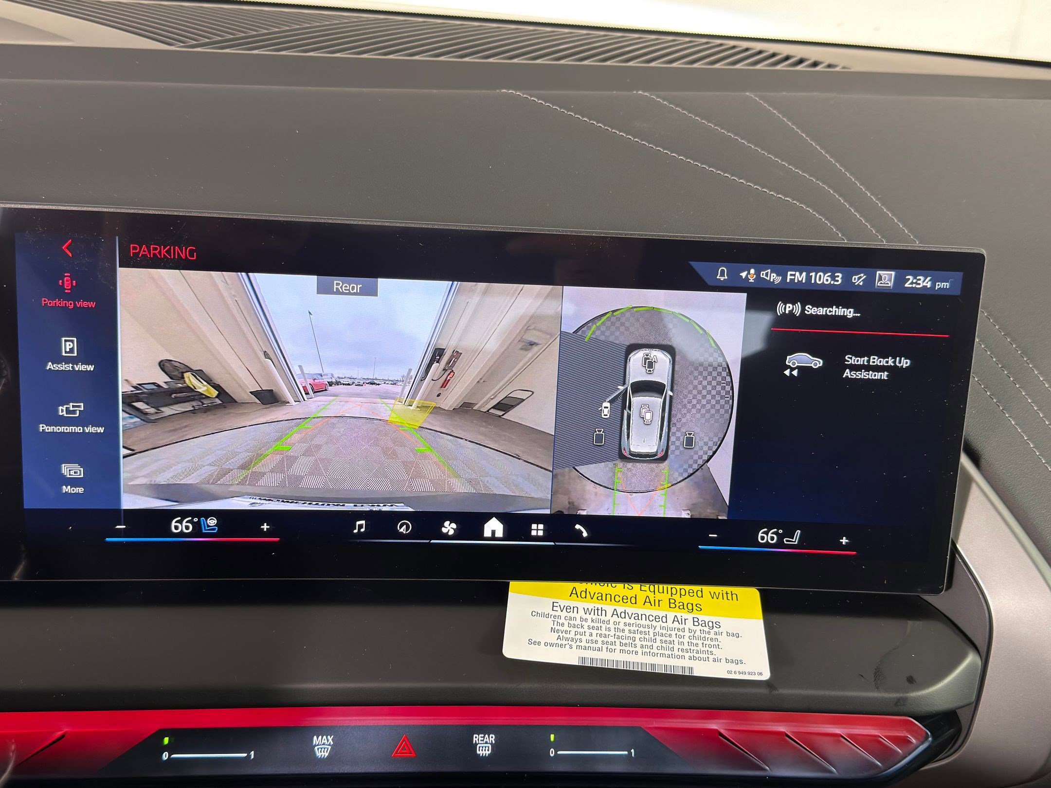 New 2026 BMW X3 xDrive30 image 23