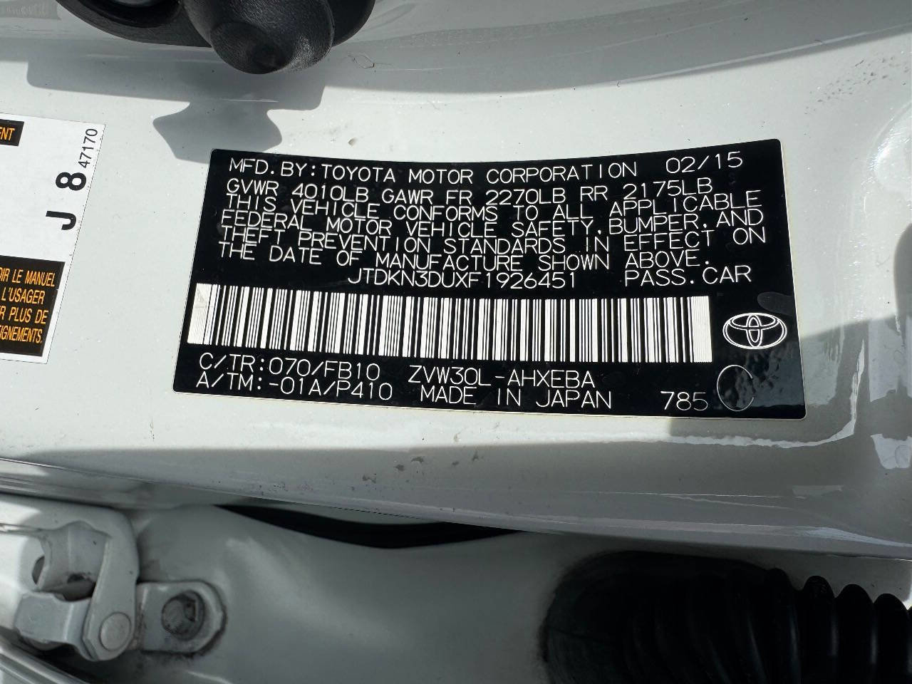 Used 2015 Toyota Prius Two FWD image 16