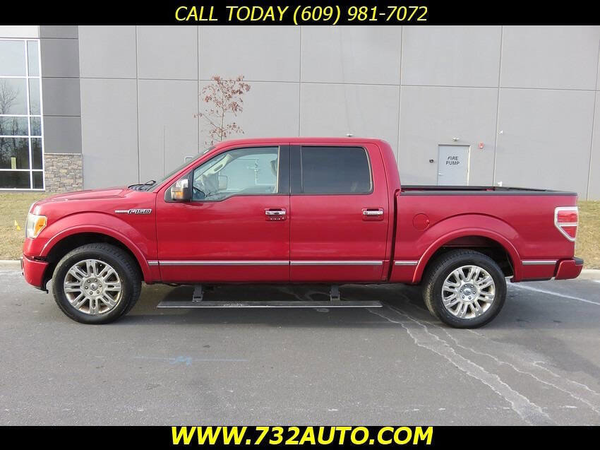 Used 2010 Ford F150 Platinum image 2