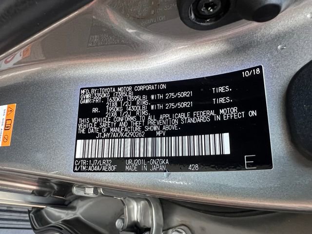 Used 2019 Lexus LX 570 570 image 43