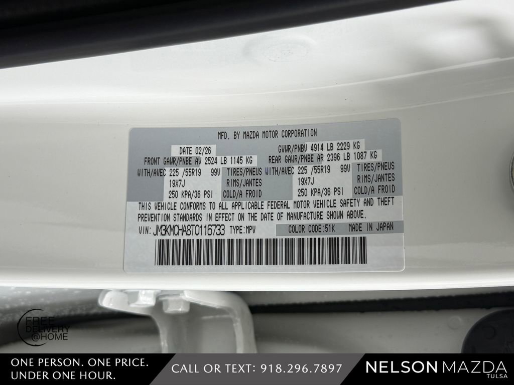 New 2026 MAZDA CX-5 Preferred AWD/4WD image 54