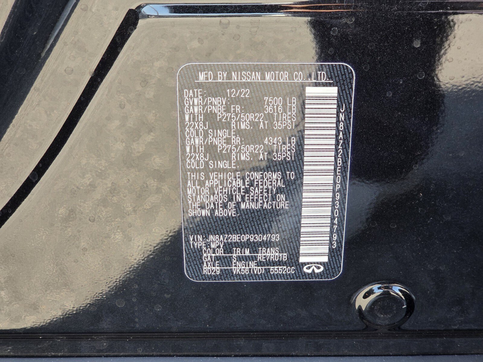 Used 2023 INFINITI QX80 Sensory w/ Cargo Package AWD/4WD image 32