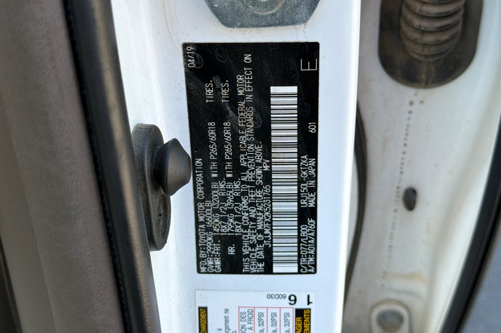 Used 2019 Lexus GX 460 Luxury AWD/4WD image 39