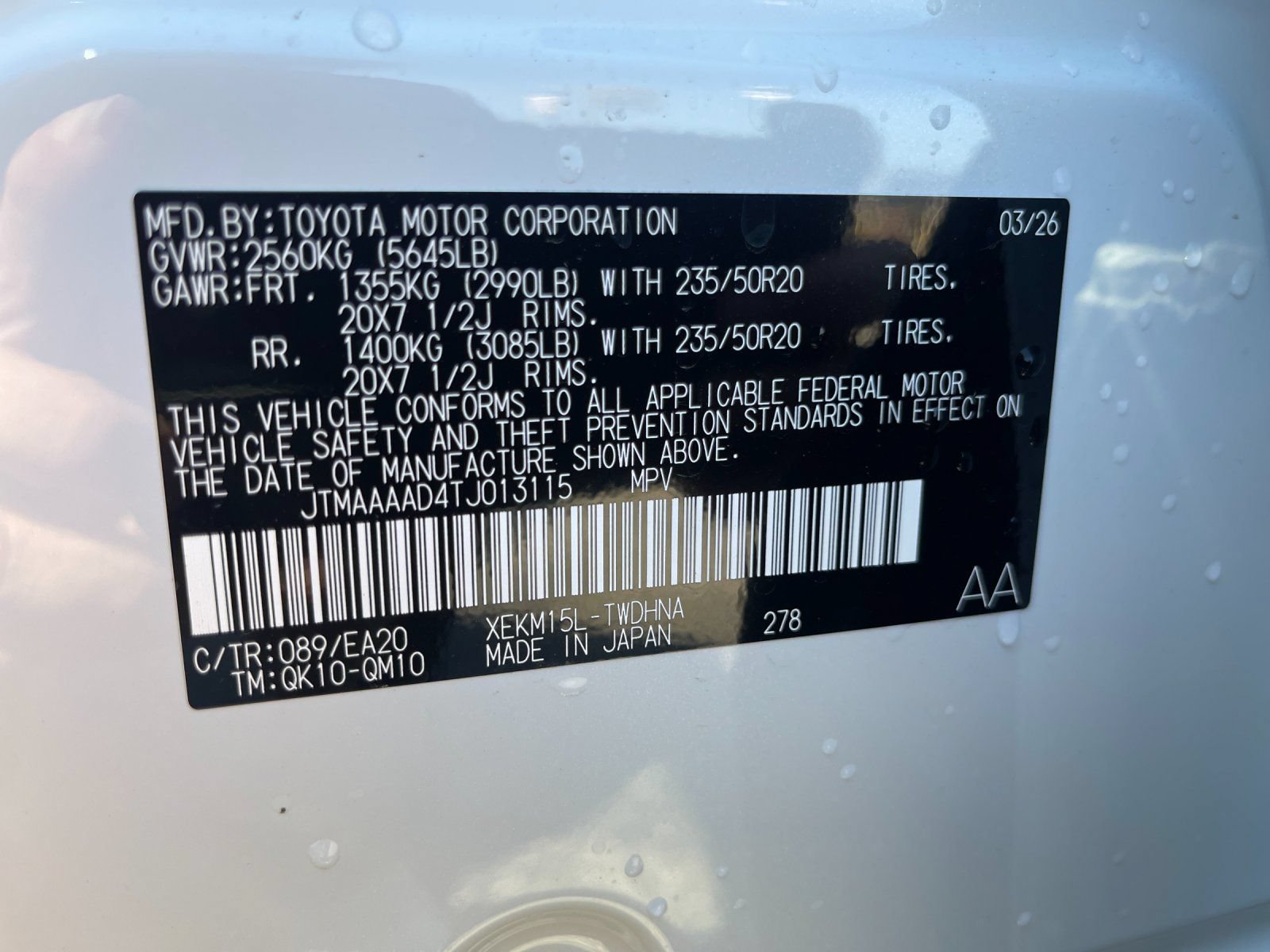 New 2026 Toyota C-HR AWD/4WD image 33