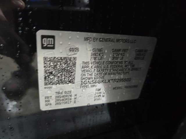 New 2026 Chevrolet Suburban High Country w/ LPO, Illumination Package image 38