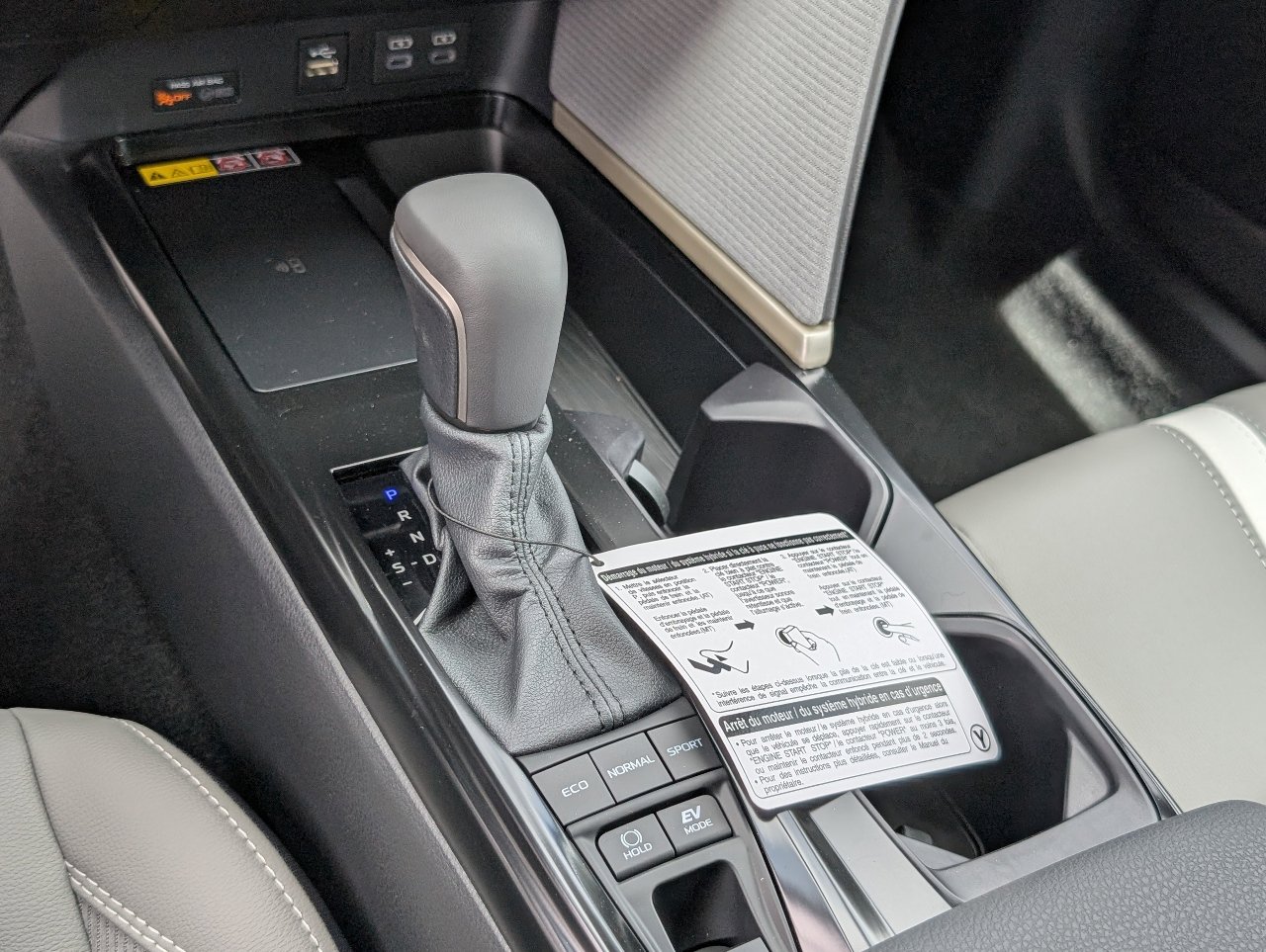 Used 2026 Toyota Camry SE w/ Convenience Package FWD image 16