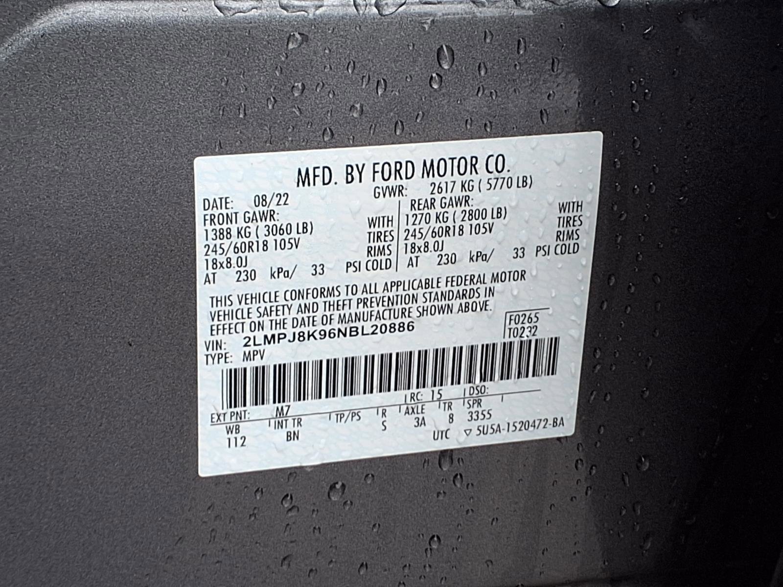 Certified 2022 Lincoln Nautilus Reserve image 27