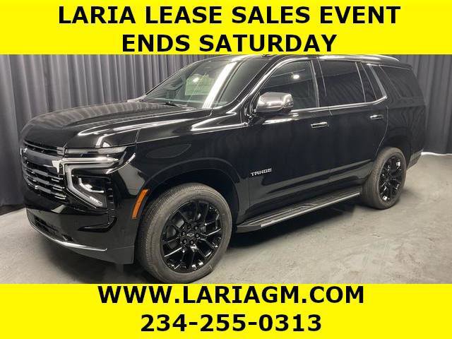 New 2026 Chevrolet Tahoe Premier w/ Sun And Tow Package