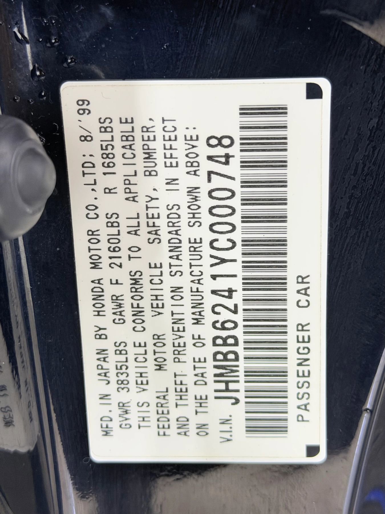 Used 2000 Honda Prelude image 34