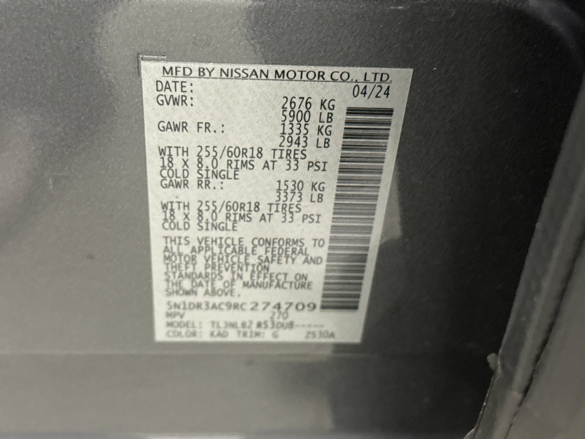 Used 2024 Nissan Pathfinder S AWD/4WD image 11