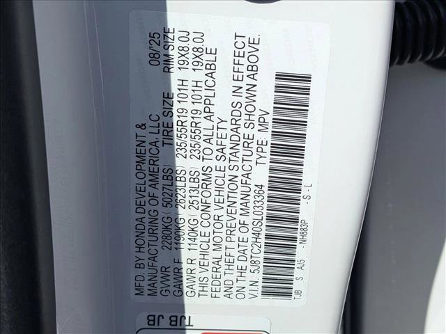 New 2025 Acura RDX SH-AWD image 19