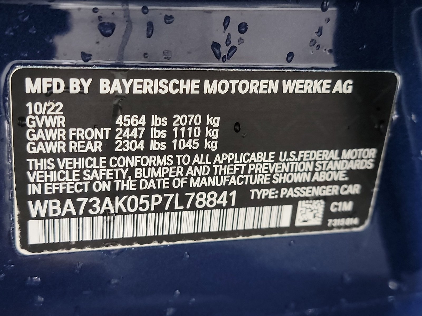 Used 2023 BMW 228i xDrive Gran Coupe w/ Convenience Package AWD/4WD image 33